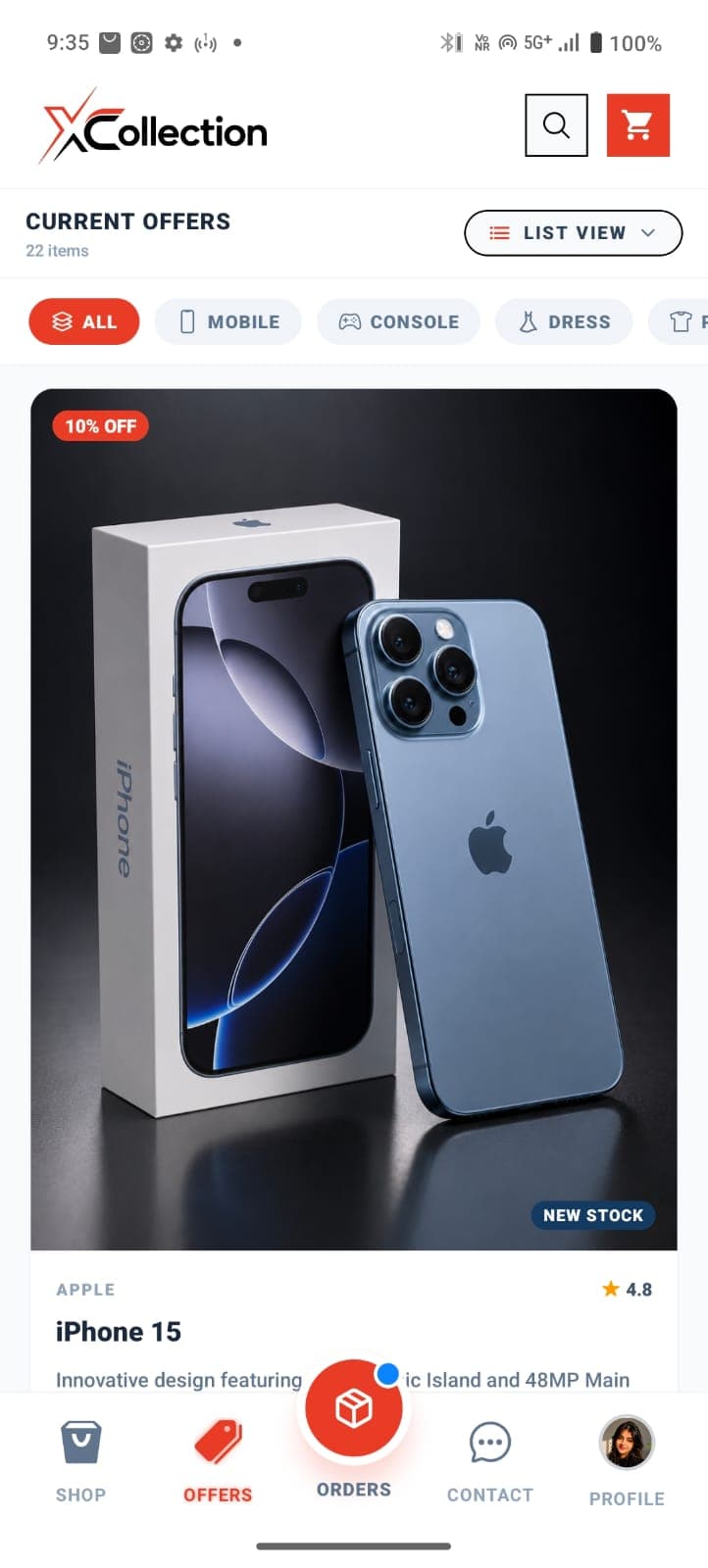 Current Offers & Product Deals